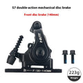 Road bike mechanical disc brake flat double-acting pull clip device with metal caliper and S7 finish