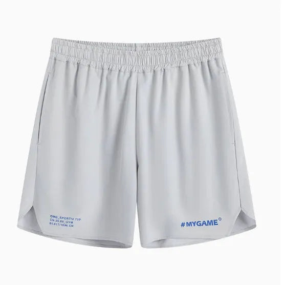 Men's fitness training shorts in four colours with moisture-wicking polyester fabric