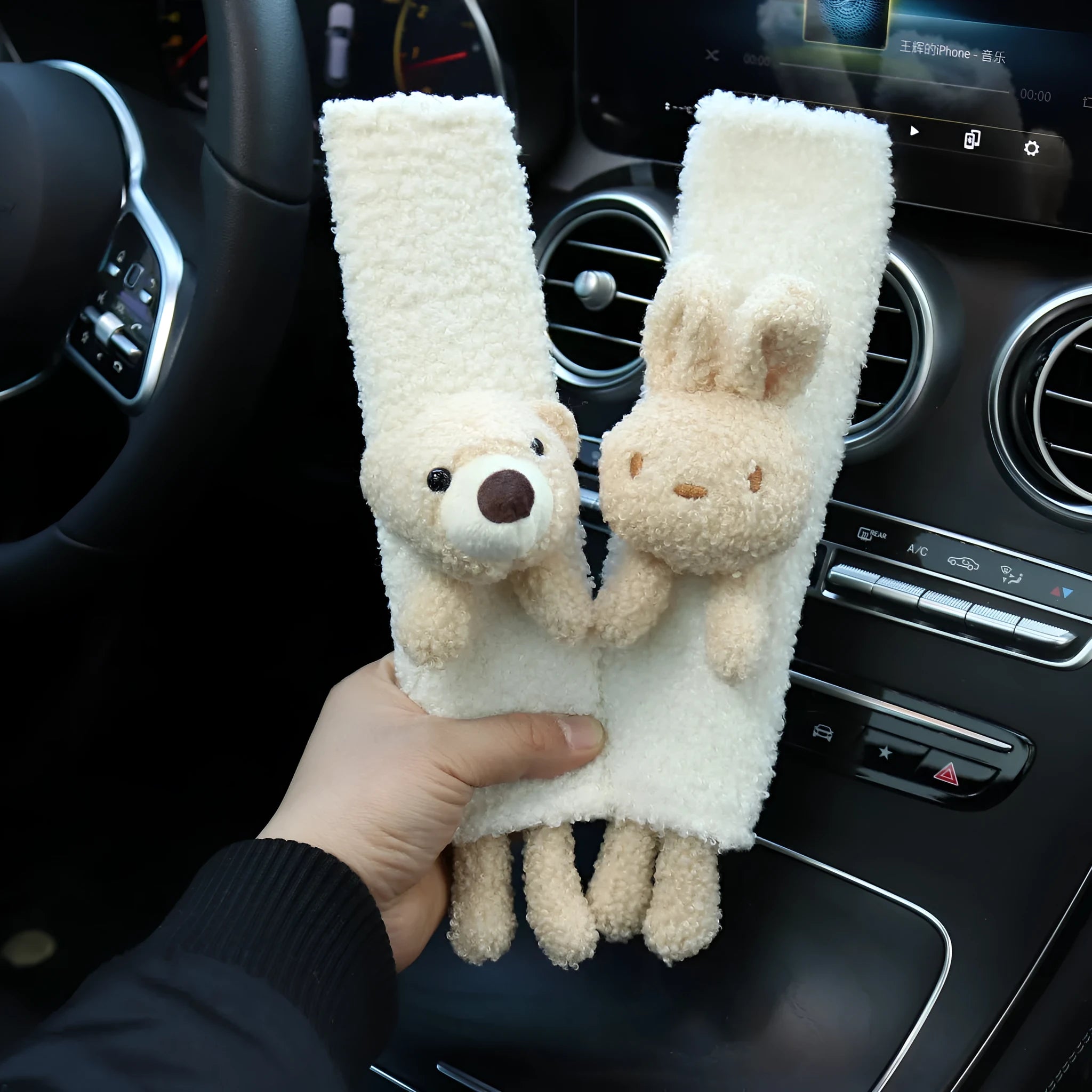 Cartoon plush car seat belt shoulder protector in lamb wool, showing rabbit and bear designs.