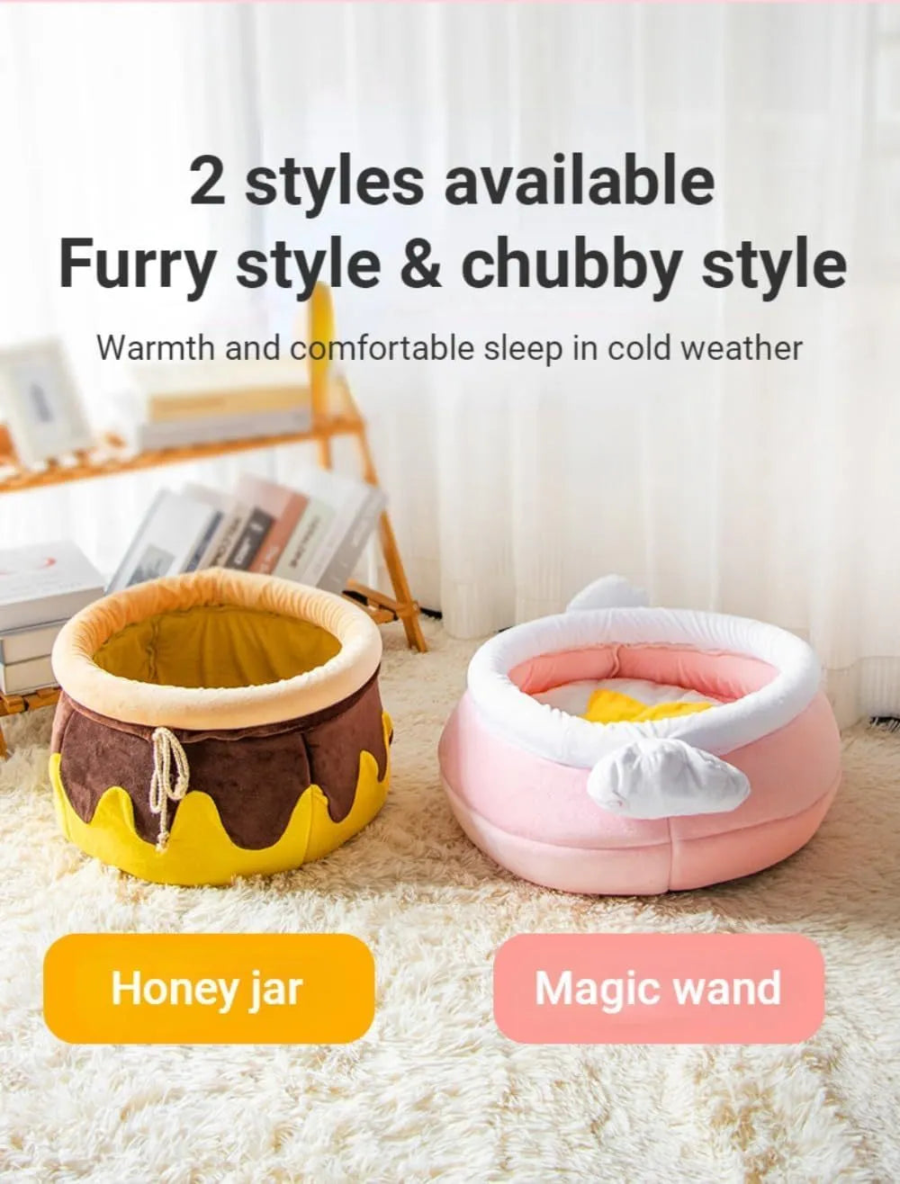 Pink honey pot-shaped soft cat bed with a removable plush pad, for small cats and dogs.