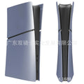PS5 Slim ABS plastic protective replacement shell in various colours showing 25x24x6.5cm dimensions