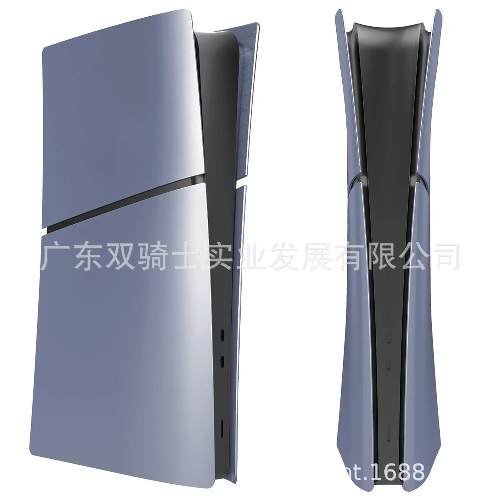 PS5 Slim ABS plastic protective replacement shell in various colours showing 25x24x6.5cm dimensions