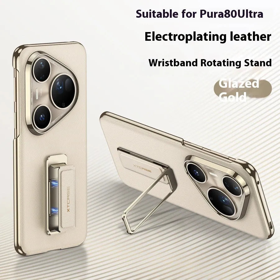 Huawei Pura80Ultra imitation leather phone case with rotating wrist strap bracket in multiple colours