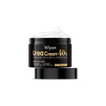 50g tube of urea moisturising cream for hands and feet treatment.