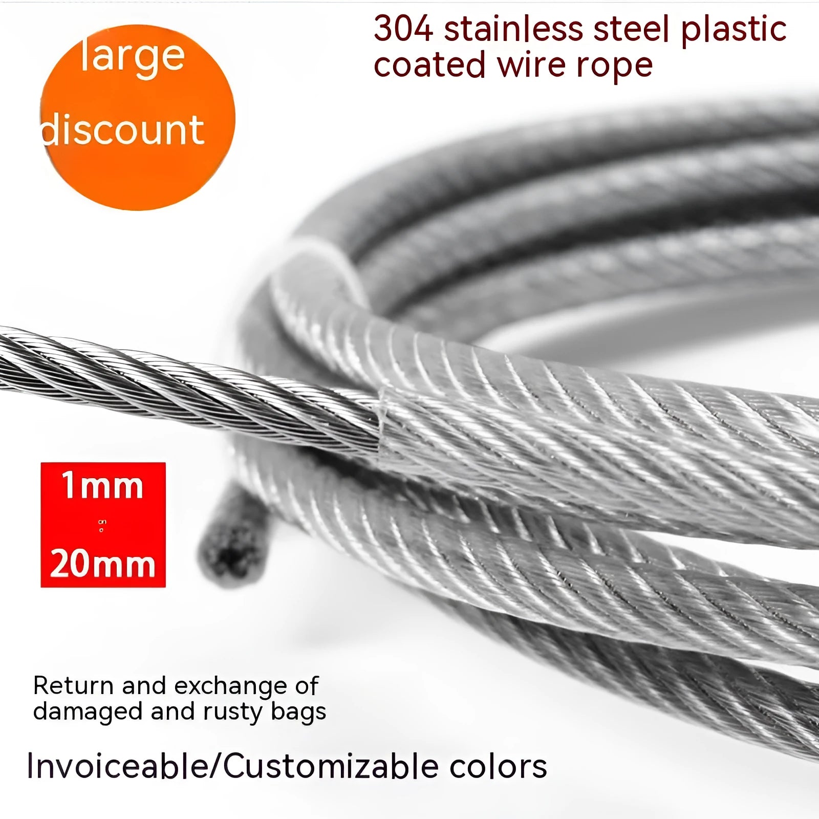Close-up of a multi-strand 304 stainless steel anti-theft security cable coiled on a dark surface.