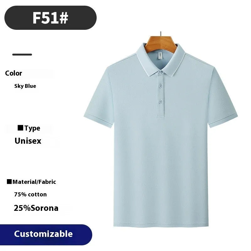 Men's solid colour cotton short sleeve shirt on a hanger, showing loose fit and summer work style.