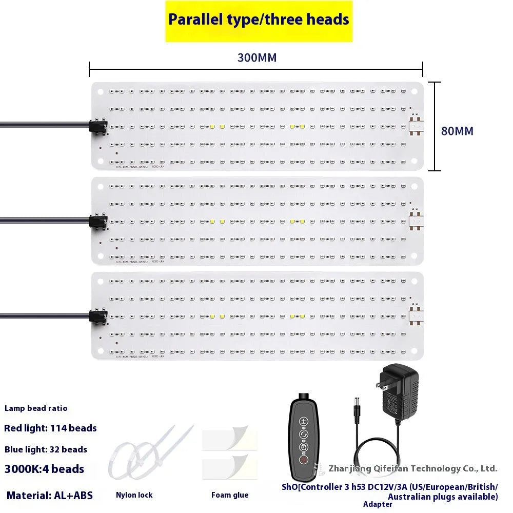 LED plant grow light panel with 150 beads, 12V DC input, PC shell, IP42 rating, red blue or sun warm light options