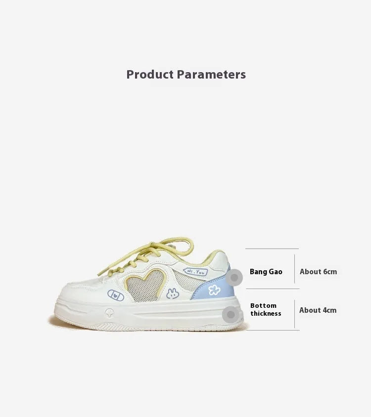 Meow Rabbit Sea Salt Cheese coloured mesh sneakers for children with lace-up closure and cross straps.