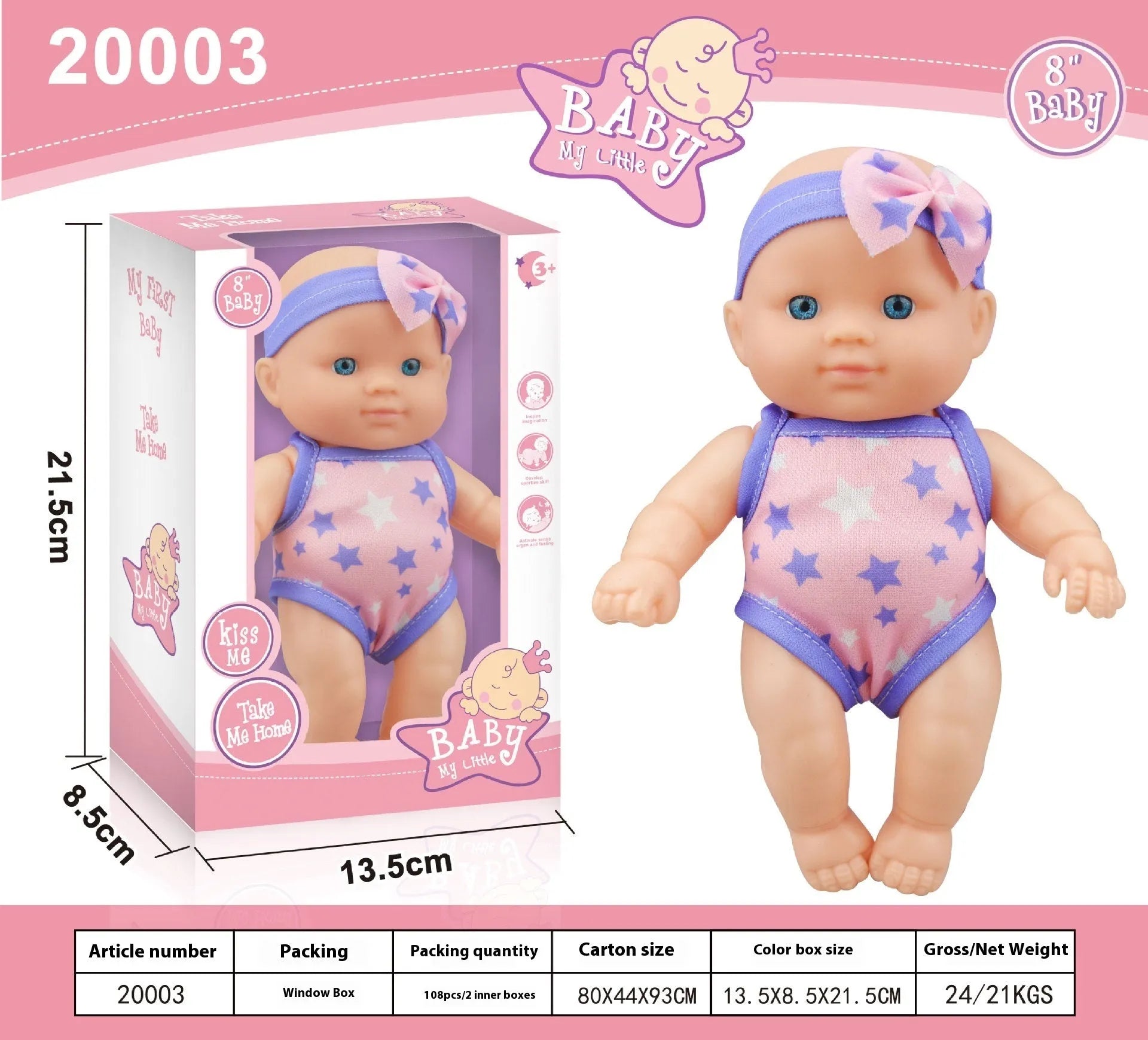 Detailed vinyl simulation baby doll figurine collectible model in display pose