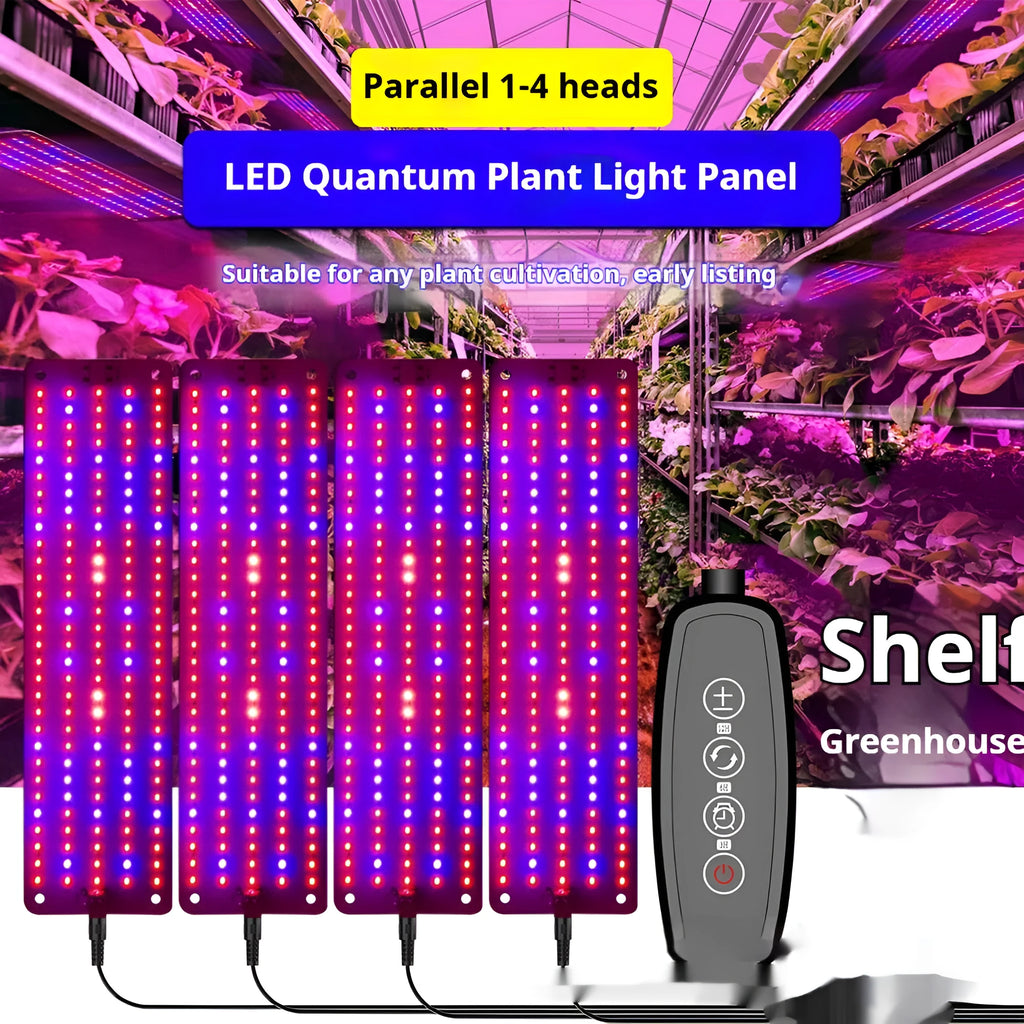 LED plant grow light panel with 150 beads, 12V DC input, PC shell, IP42 rating, red blue or sun warm light options
