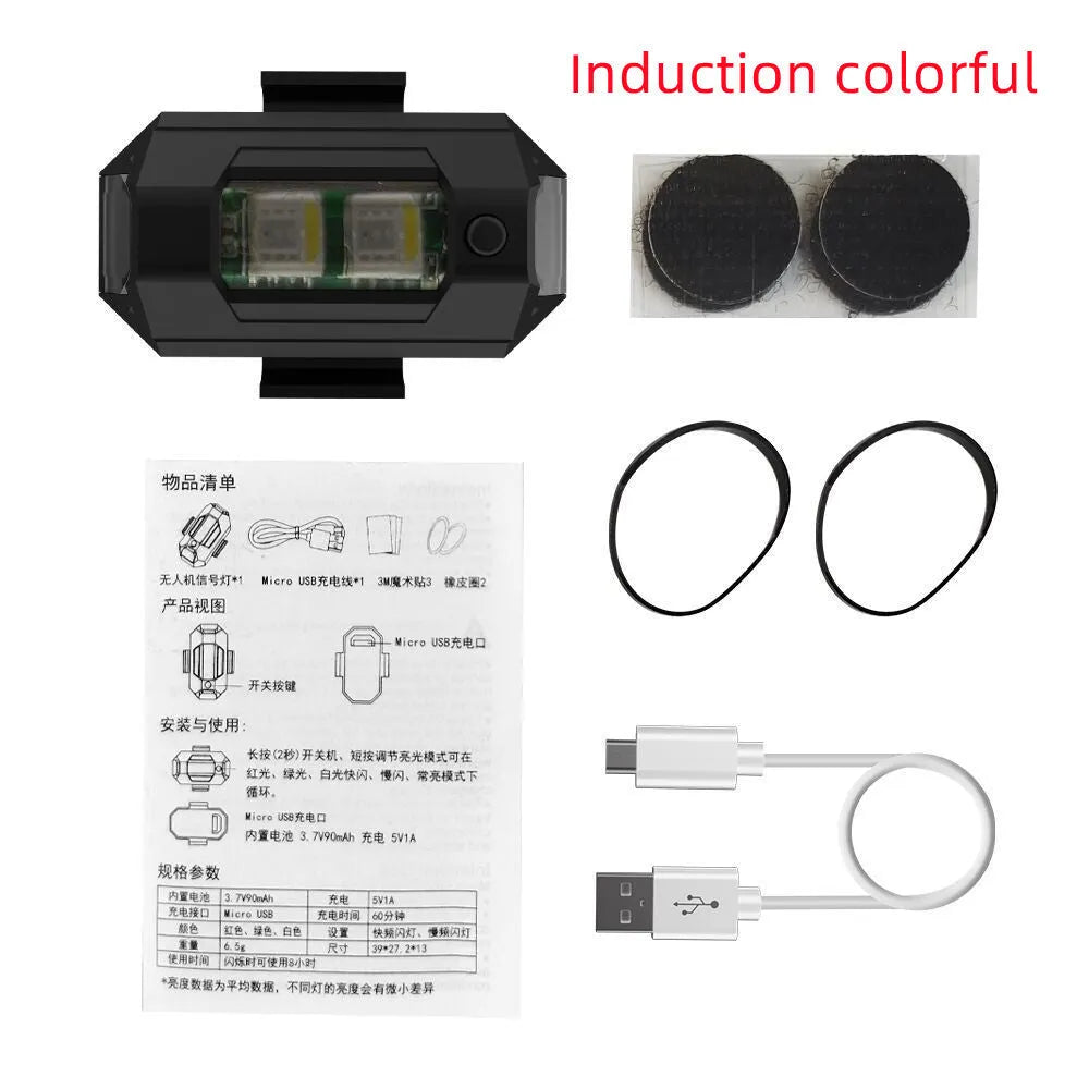 Drone RGB signal light with seven colour modes and Type-C charging cable