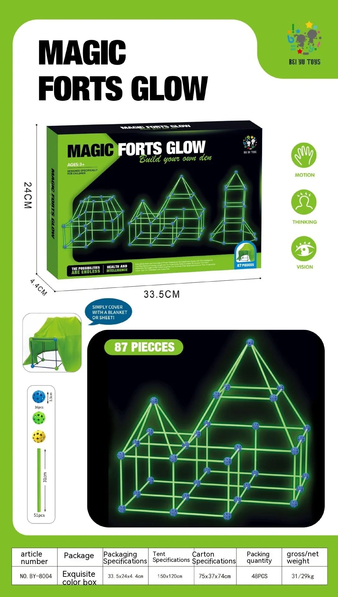 Luminous children's fort building kit with plastic sticks and connector balls for constructing castles and play tents