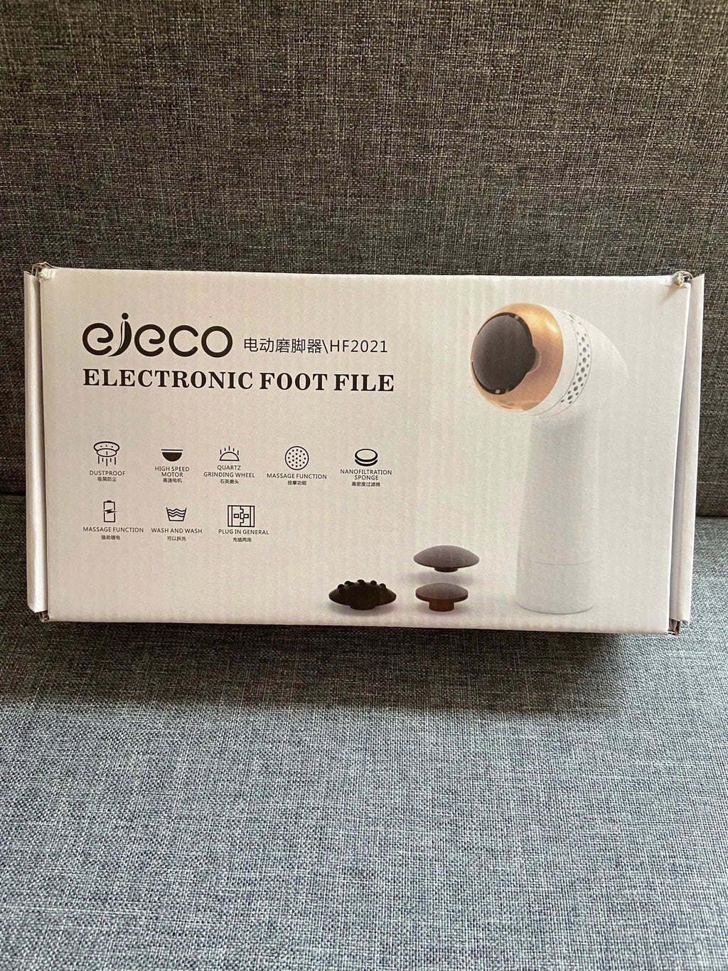 Electric vacuum foot grinder with a refined quartz grinding head in a gold finish.
