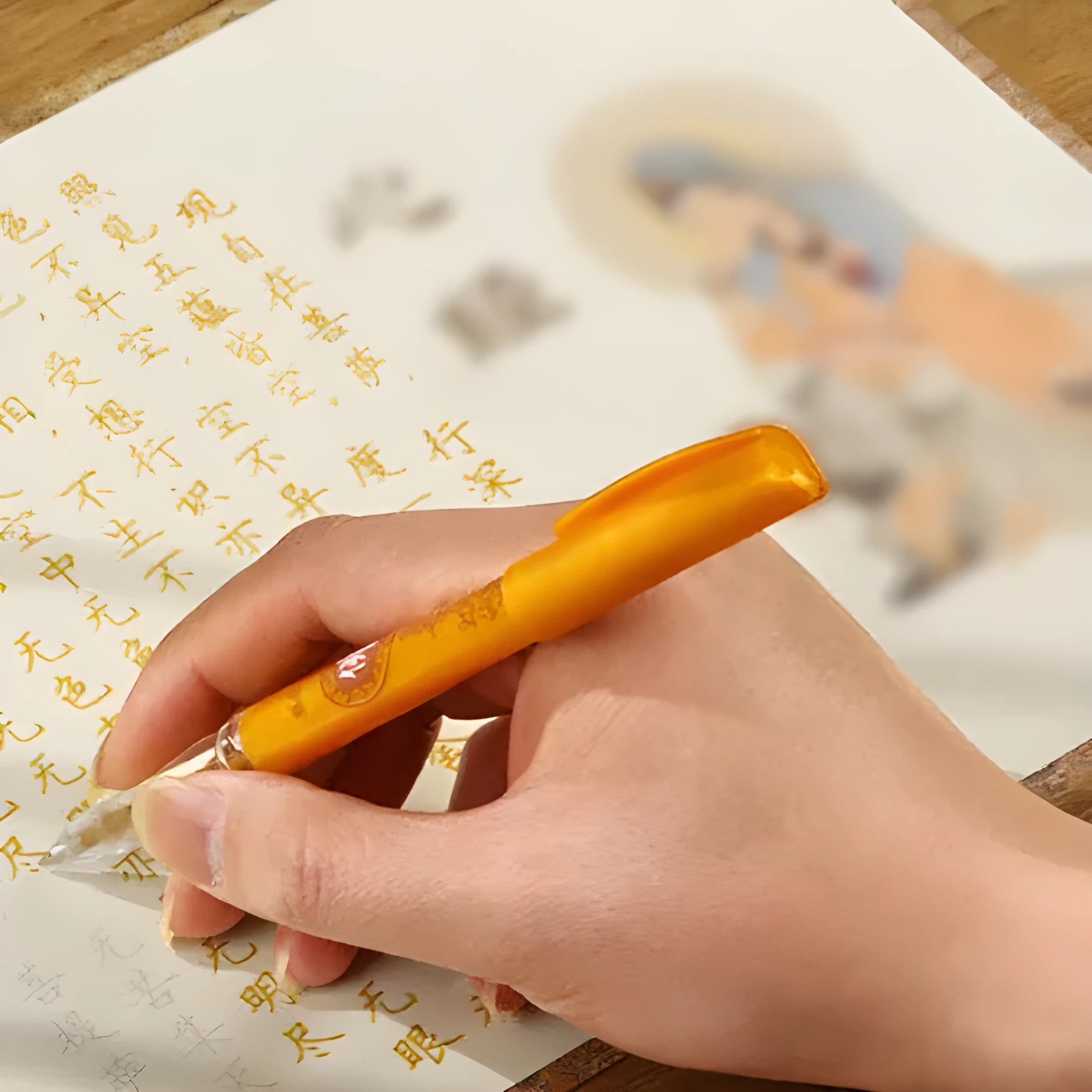 Hard-tipped pen sutra copying practice board with 39cm paper sheets for Buddhist scripture meditation