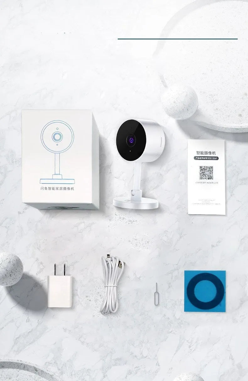 White FLASH FISH WiFi security camera with gun-style design for home monitoring