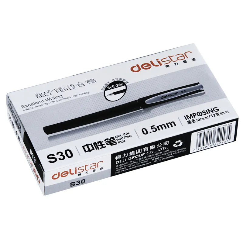 Frosted black carbon pen with 0.5mm tip, model S30, on white background