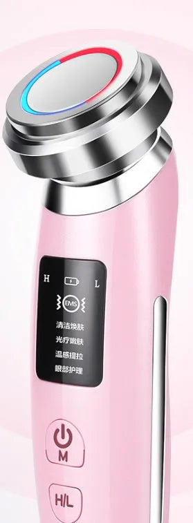 Pink cleansing and rejuvenation beauty instrument measuring 185mm long