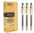 12 black retractable gel pens with frosted barrels and 2 refills on white background
