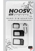 Black and white SIM card tool sets showing plastic case and metal ejector pin for mobile phones
