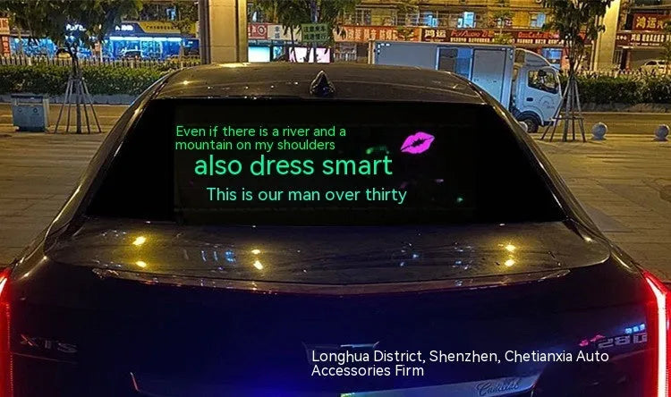 Long rectangular car interior rhythm light with electroluminescent panel showing a graphic design.