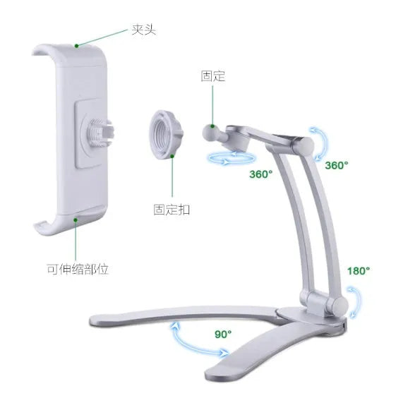 Silver aluminium alloy tablet stand holding a tablet, showing the adjustable clamps and 360-degree rotating hinge.