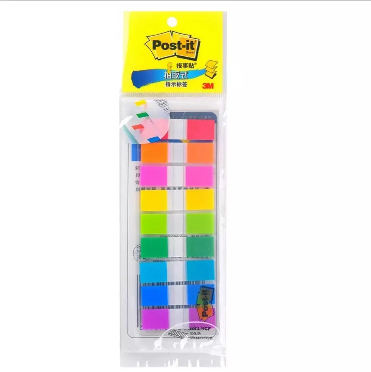 Removable plastic indicator labels in three sizes with mixed colours