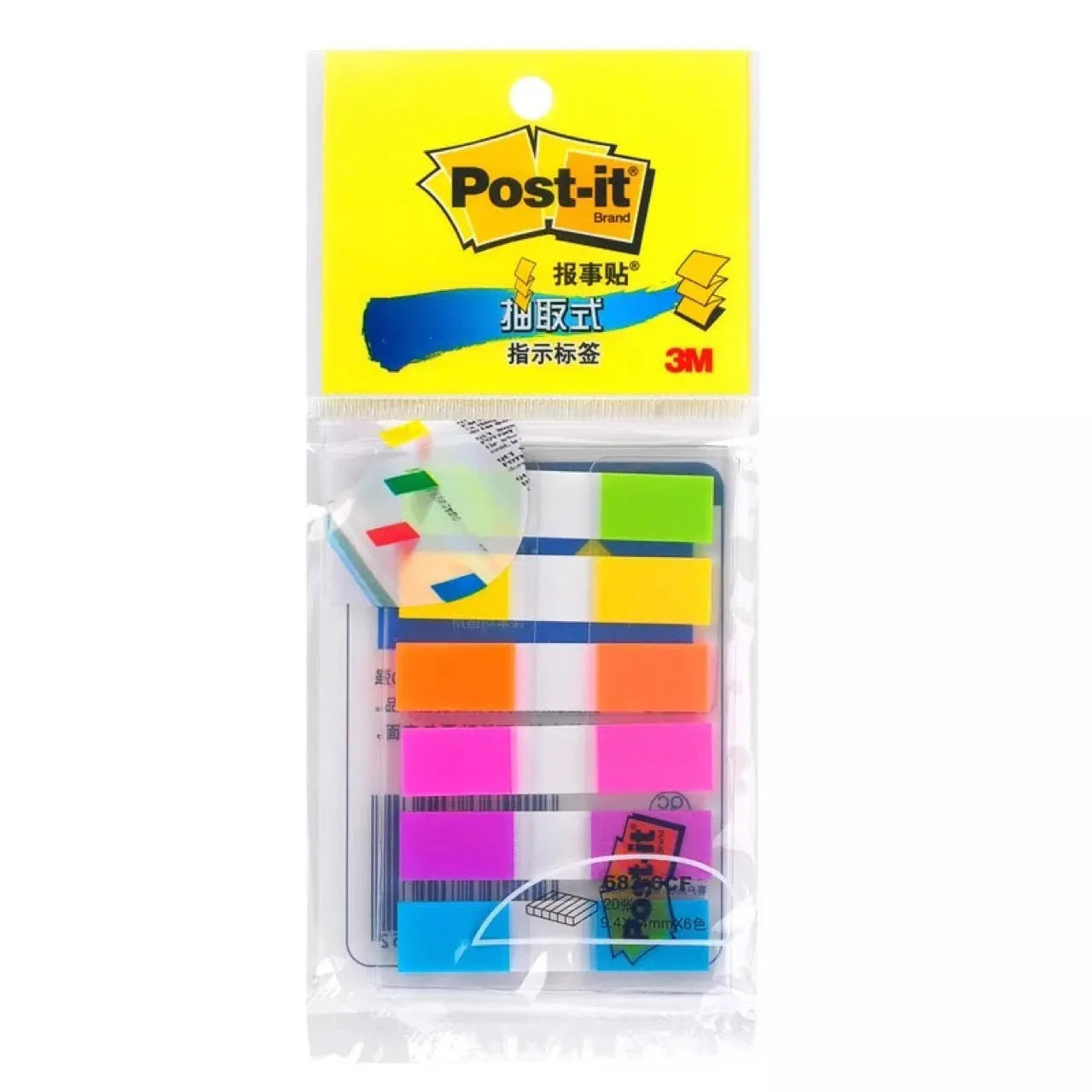 Removable plastic indicator labels in three sizes with mixed colours