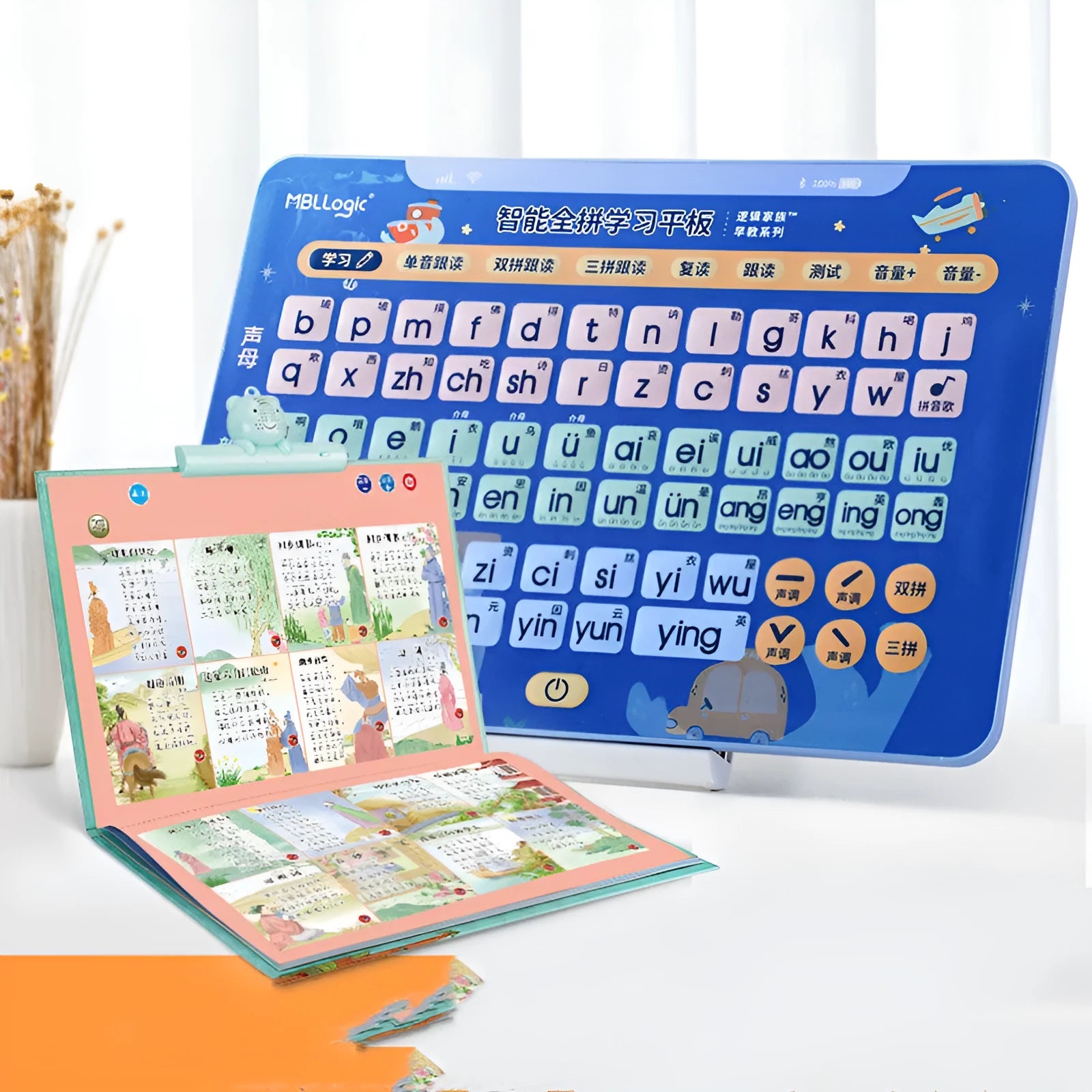14-inch interactive Chinese learning wall chart tablet with set of pinyin spelling cards for children.