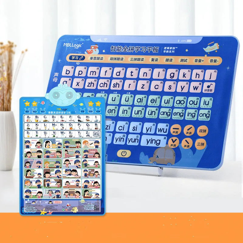 Interactive plastic audio wall chart tablet for children learning Chinese characters and pinyin, with on-screen display and physical cards.