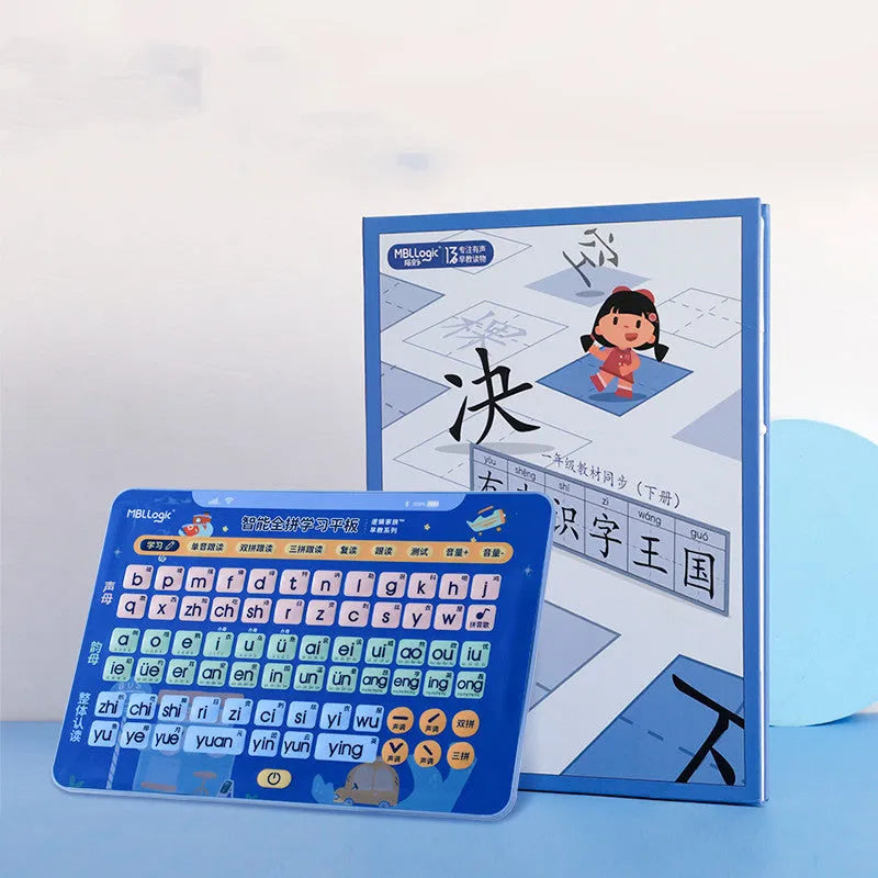 14-inch interactive Chinese learning wall chart tablet with set of pinyin spelling cards for children.
