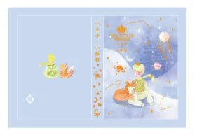 Hardcover A5 notebook with Little Prince cartoon artwork designs
