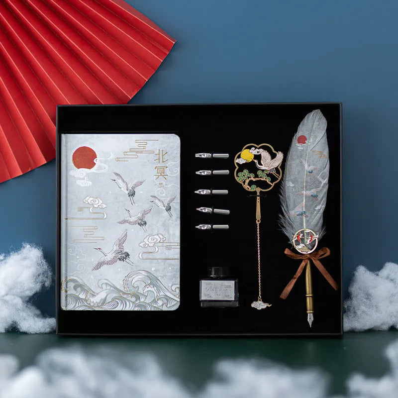 Chinese style metal sheath feather pen, coloured nibs, and Jianhegui notebook set.