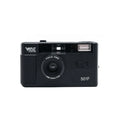 Miniature hidden spy camera with ABS plastic body in black finish on a plain background