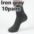 Men's bamboo fibre business socks with small square pattern in five colour options