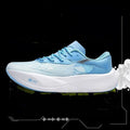 Low-top racing sneakers with carbon plate, lace-up front, and natural rubber sole in glacier colour.