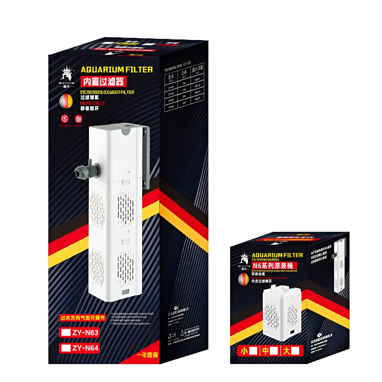 White built-in aquarium filter pump with multiple power specifications for fish tank filtration and circulation