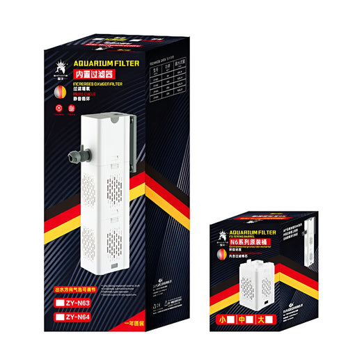 White built-in aquarium filter pump with multiple power specifications for fish tank filtration and circulation