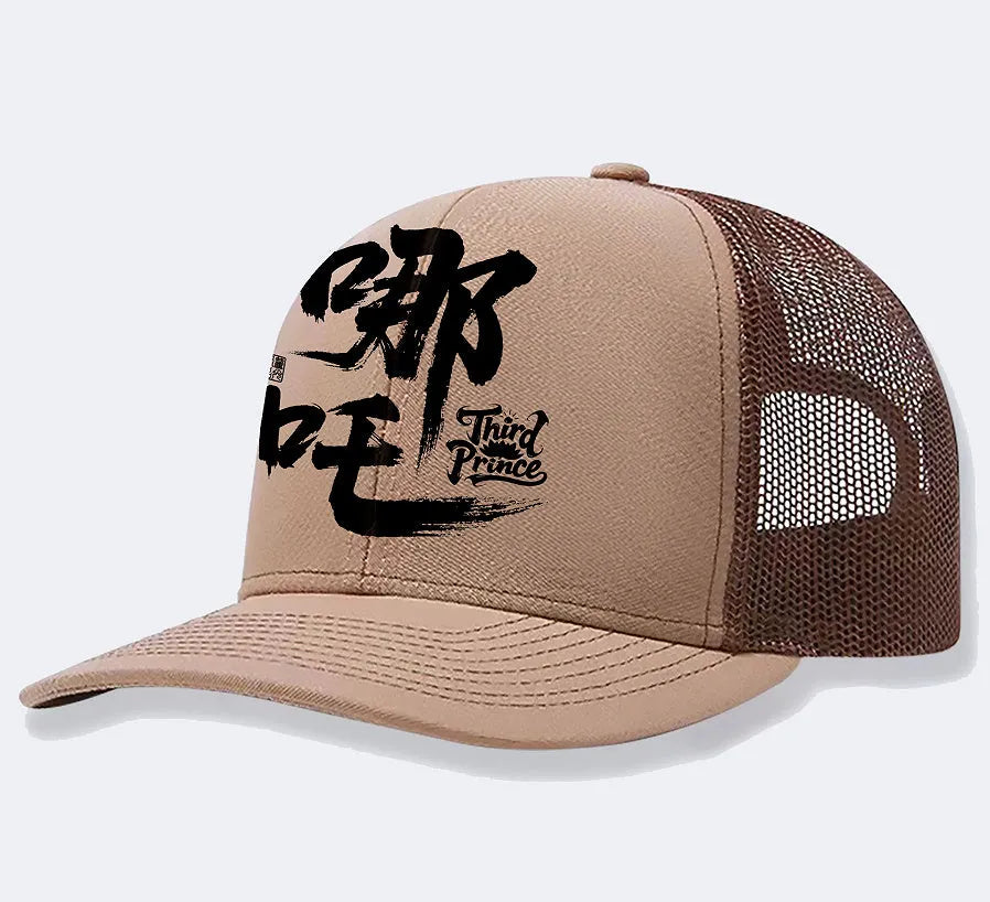 Men's adjustable snapback baseball cap in navy blue, showing structured crown and metal clasp closure.