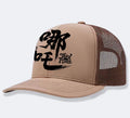 Men's adjustable snapback baseball cap in navy blue, showing structured crown and metal clasp closure.