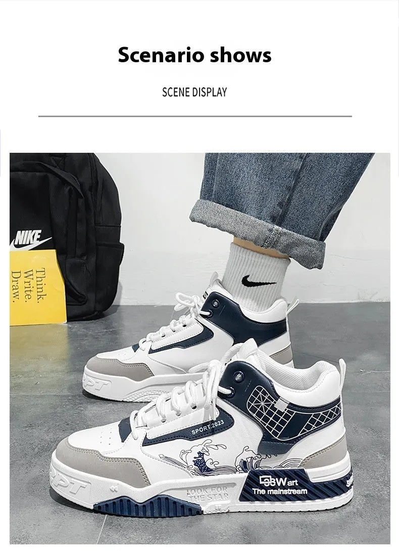 Men's high-top board shoes in beige colour with front lace-up design and rubber sole