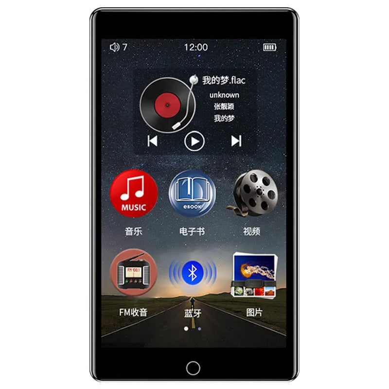 Black Ruizu H1 portable media player with 4-inch touch screen showing its menu interface.