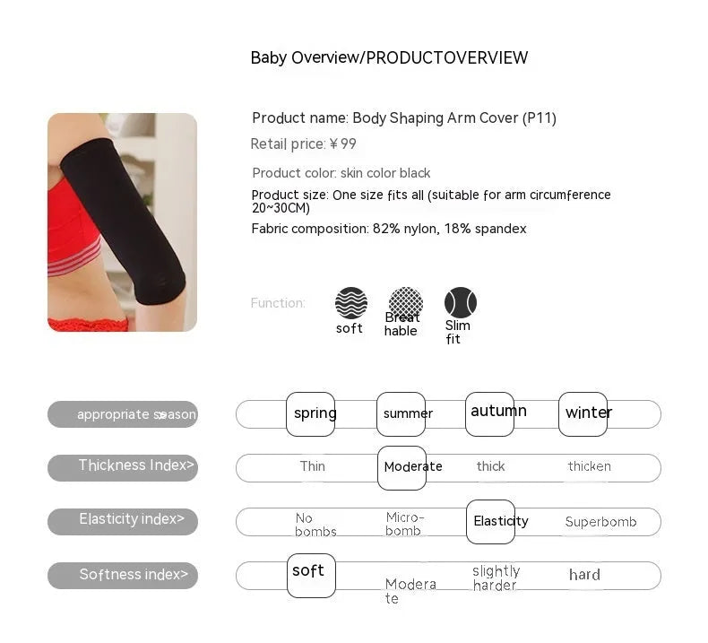 Women's black and skin colour shaping arm sleeves made from nylon blend fabric for year-round wear