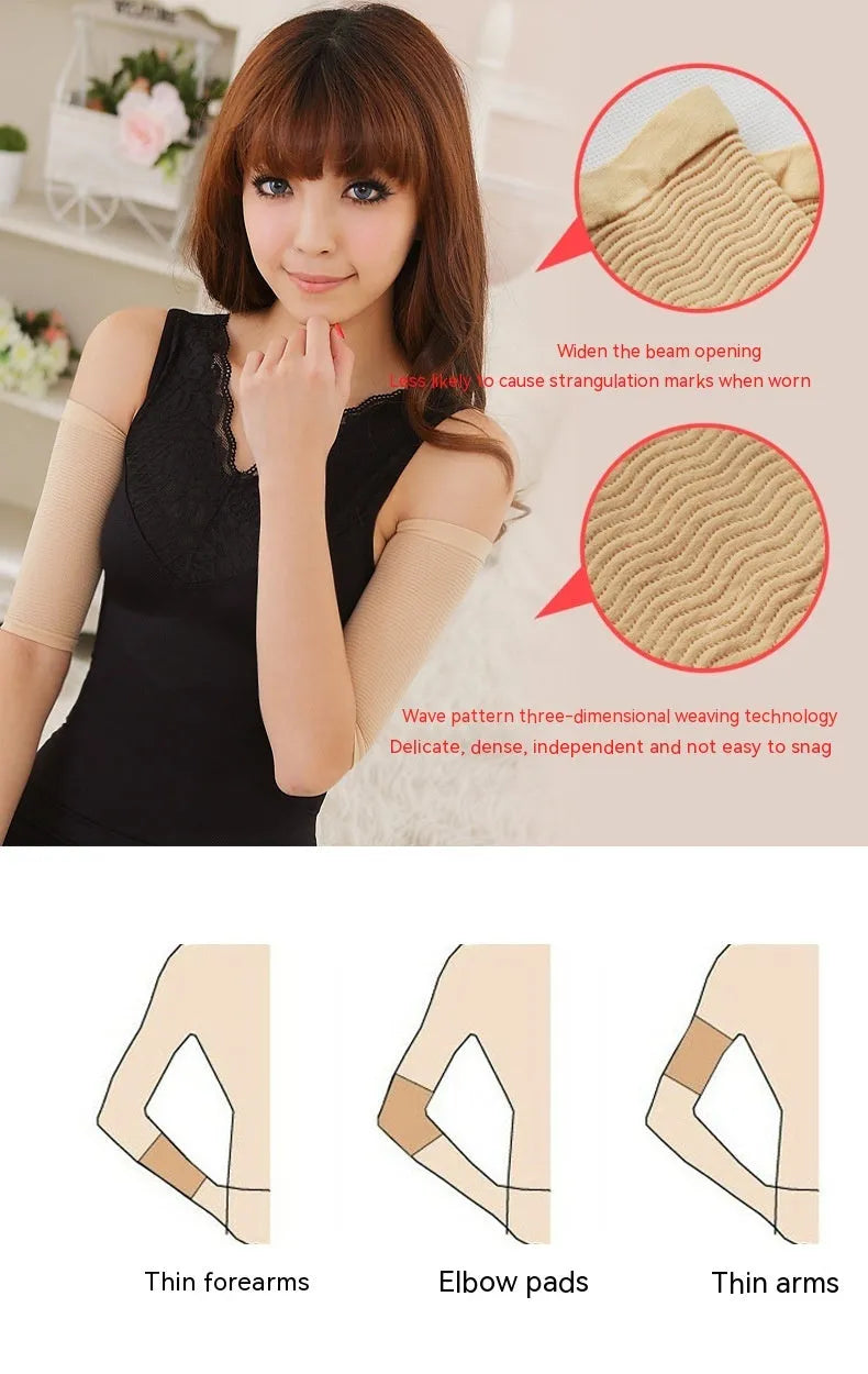 Women's black and skin colour shaping arm sleeves made from nylon blend fabric for year-round wear