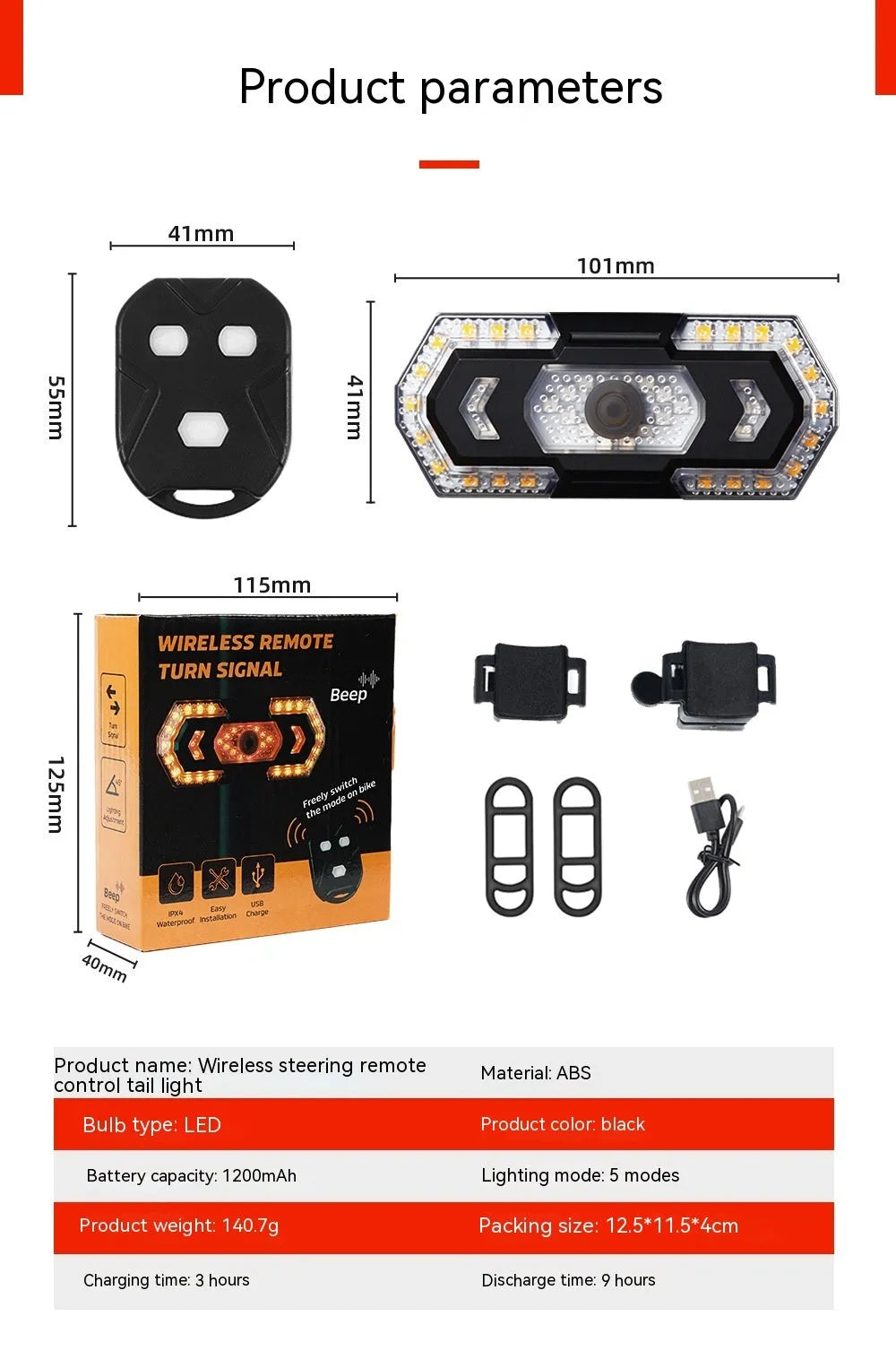 Black wireless remote control LED vehicle taillight with USB charging port and waterproof exterior