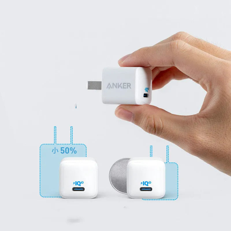 White USB travel charger with 18W fast charging capability for mobile phones