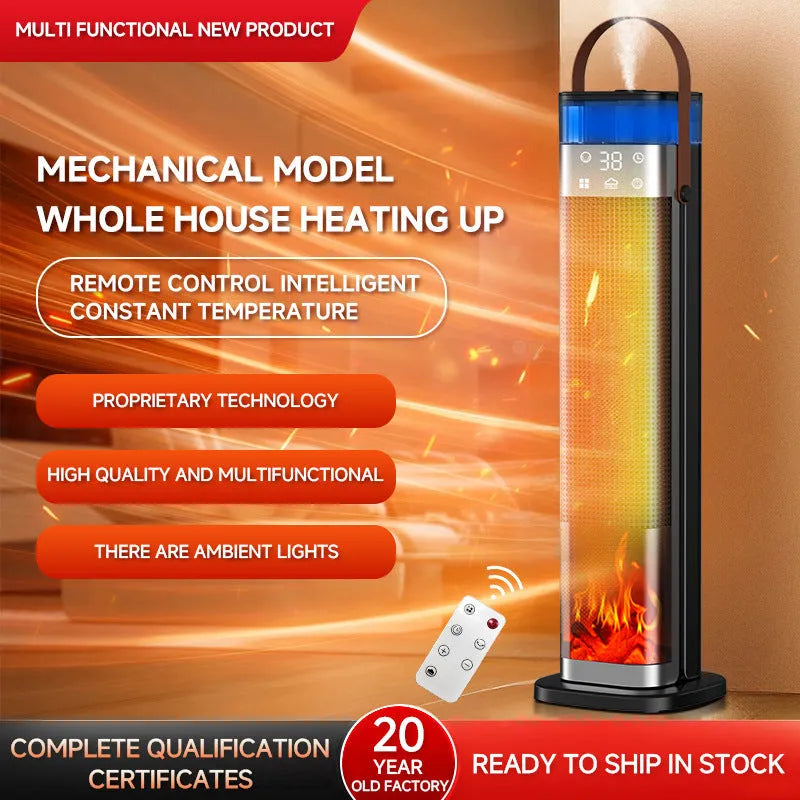 Upgraded humidifying colour vertical heater with remote control measuring 16x16x52.6cm
