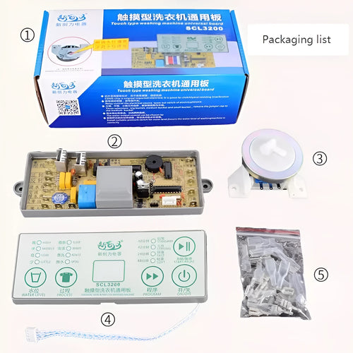 SON2200 automatic washing machine universal computer board for LG pulsator model repair