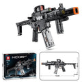 77025 assault rifle building block set for teenagers, small plastic particles, colour box packaging