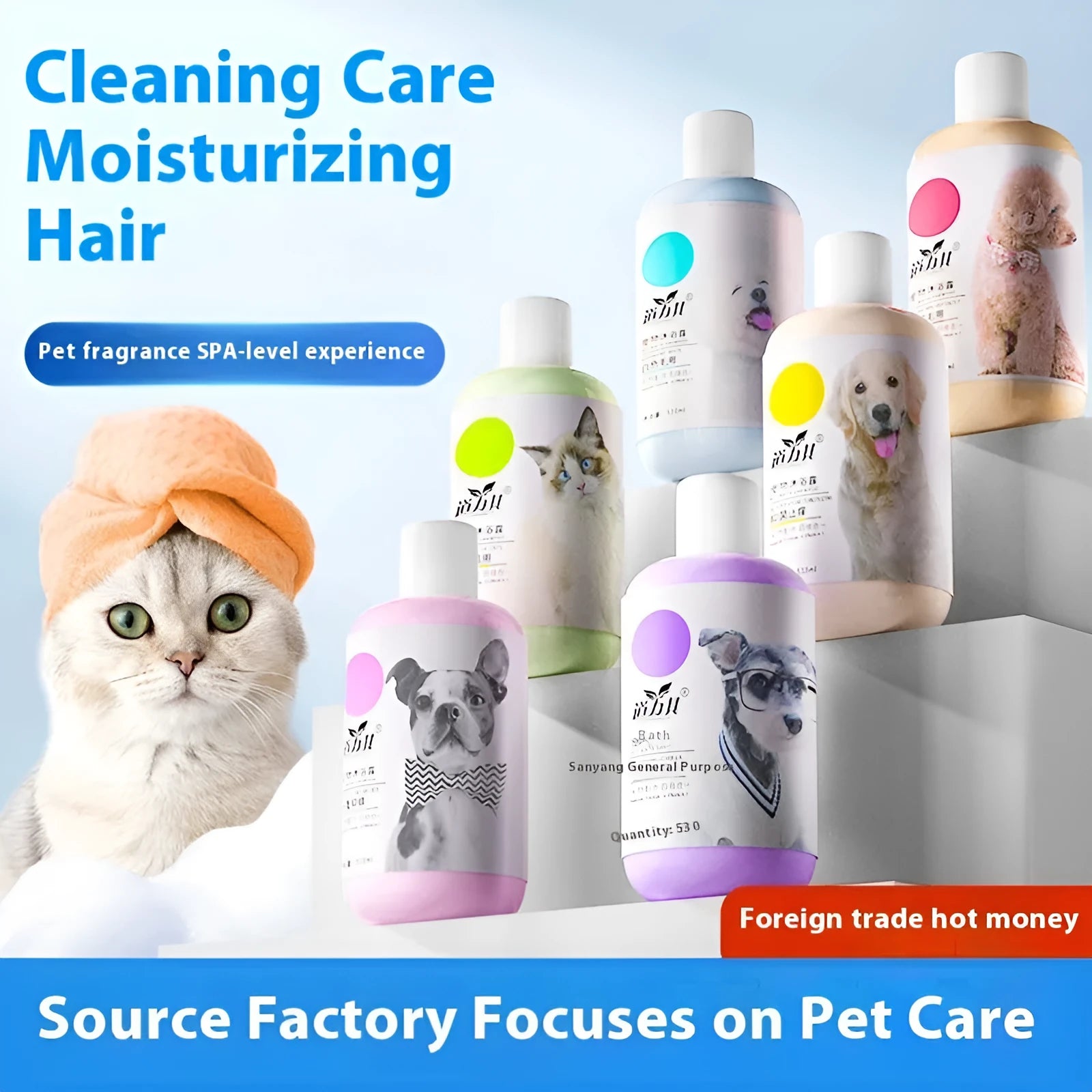 Pet Shower Gel 510ml cat shampoo decontamination bath supplies, various formula options