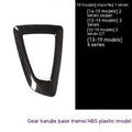 BMW dashboard gear base frame accessory with carbon fibre pattern and 3M adhesive backing